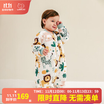 Wellber 威尔贝鲁 婴儿可脱半袖棉毛布分腿睡袋宝宝秋冬睡袋防踢被儿童睡衣 丛林探险(220g)推荐10℃以下 75cm(建议身高80-90cm)全利兔-实时优惠快报
