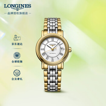 ٣LONGINESʿֱ ʱϵ еִŮ Ա L43212117