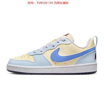 NIKE 耐克 男女鞋冬季COURT BOROUGH运动鞋休闲鞋FV8120-141 FV8120-141 37.5运动户外类商品-全利兔-实时优惠快报