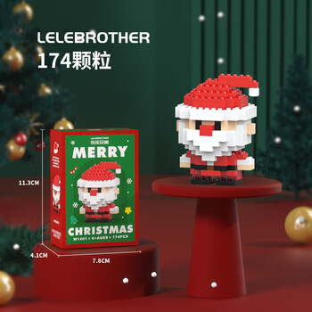 LELE BROTHER 乐乐兄弟 任选5款：圣诞积木拼插模型-全利兔