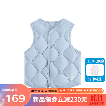 丽婴房 宝宝羽绒背心母婴玩具类商品-全利兔-实时优惠快报