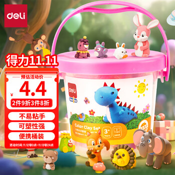 deli 得力 超轻粘土 12色数码类商品-全利兔-实时优惠快报