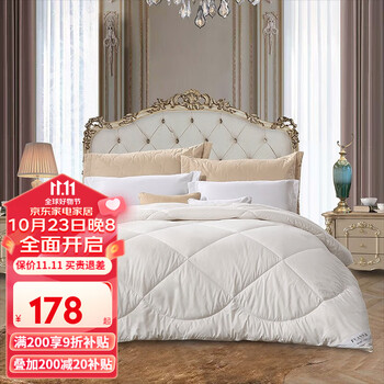 FUANNA 富安娜 冬被(51%新西兰羊毛+49%纤维） 203*229cm家具家装类商品-全利兔-实时优惠快报
