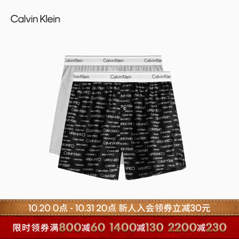 卡尔文·克莱恩 Calvin Klein 纯棉宽松四角裤 NB1396O 8BC服饰鞋包类商品-全利兔-实时优惠快报