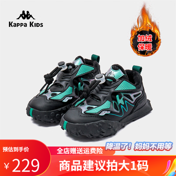 Kappa 卡帕 儿童加绒加厚棉鞋全利兔-实时优惠快报