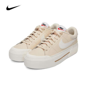NIKE【滔搏运动】耐克女子WMNS NIKE COURT LEGACY LIFT板鞋/复刻鞋 运动户外类商品-全利兔-实时优惠快报