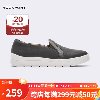 ROCKPORT 乐步 Truflex Navya系列 女士一脚蹬运动休闲鞋 CI7085服饰鞋包类商品-全利兔-实时优惠快报