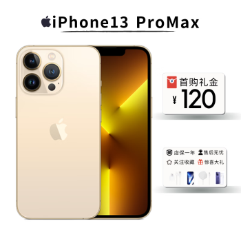 Apple13promax δʹiPhoneȫͨ5Gֻɫ256GB ƻ13pro Maxɫ δʹ 128GB