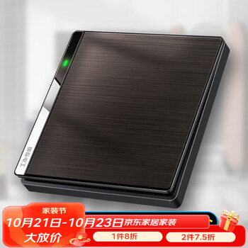 有券的上：fdd 国际电工 86型暗装墙壁开关 一开单控家具家装类商品-全利兔-实时优惠快报