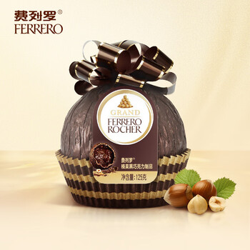 费列罗 榛果黑巧克力 125g 礼盒食品类商品-全利兔-实时优惠快报