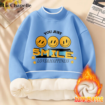 La Chapelle 儿童半高领加绒加厚卫衣全利兔-实时优惠快报