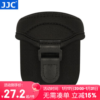 JJC ͷɰ ڵ  16-50ʿXF 35/23mm15-45῵΢ͷ ɿ JN-M 62x68