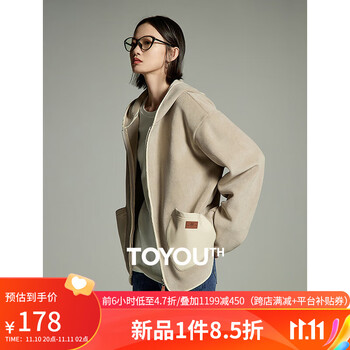 初语 女士双面绒保暖外套 三色服饰鞋包类商品-全利兔-实时优惠快报