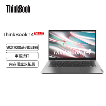 ThinkPadThinkBook g3 acl ð칫ᱡѧαʼǱ 14Ӣ/R7-7730u 䣺40Gڴ 512G+1TB ˫SSD̬