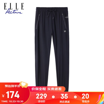 ELLE ACTIVE ˶װļʱаٴʼԼпʽֱͲ֯ ɫ 2XL