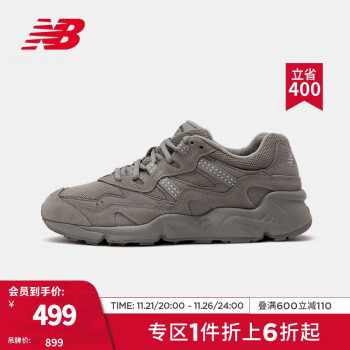 new balance 850系列 中性休闲运动鞋 ML850CF运动户外类商品-全利兔-实时优惠快报