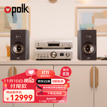 polk 普乐之声 R200+天龙PMA900+DCD900 流媒体CD播放蓝牙发烧音响家电类商品-全利兔-实时优惠快报