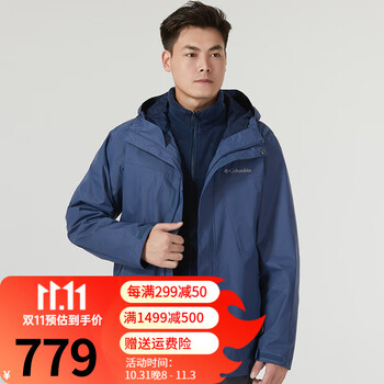 哥伦比亚 冲锋衣男士秋冬季新款户外休闲防水抓绒内胆三合一保暖外套WE0572运动户外类商品-全利兔-实时优惠快报