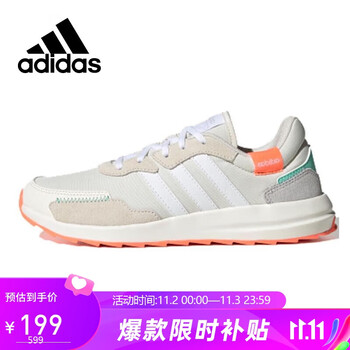 京东百亿补贴：adidas 阿迪达斯 NEO秋女耐磨轻便透气吸汗低帮运休闲鞋子EH1858运动户外类商品-全利兔-实时优惠快报