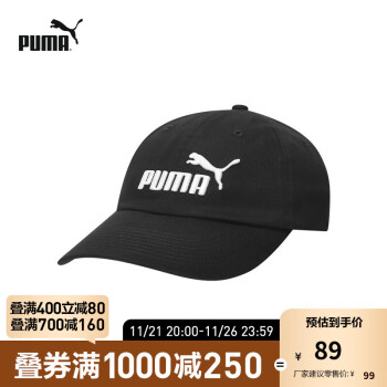 PUMA ٷ д޴ñ ESS 052919 ɫ 09 ADULT