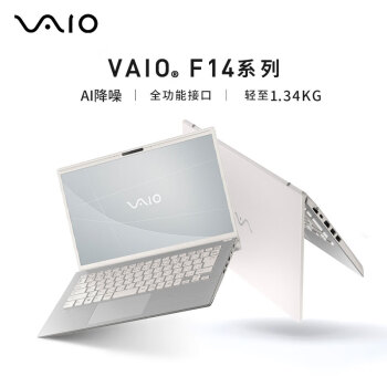 VAIO  F14 ʼǱ 14Ӣ 13 Win11 (i5-1334U 16G 512GB SSD FHD) 