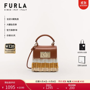 ܽFURLA[˫11񻶼]FURLA 1927ŮʿбС ػɫ