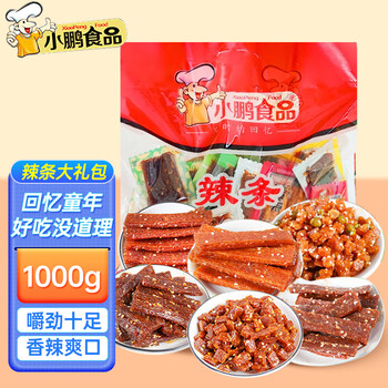小鹏食品 辣条大礼包 1kg全利兔-实时优惠快报