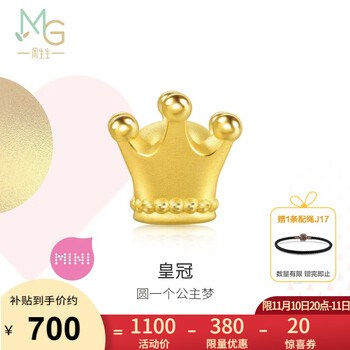 周生生 旗舰Charme系列 92444C 手表足金转运珠 0.5g服饰鞋包类商品-全利兔-实时优惠快报