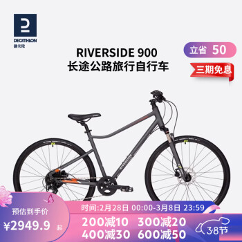 ϿٯRIVERSIDE900·;ƽѳ쳬гʡ͵OVB1 ڳɫL(178_189cm)