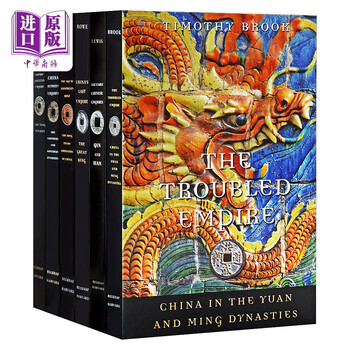 哈佛中国史1-6卷套装 英文原版 History of Imperial China 卜正民中国通史文具图书类商品-全利兔-实时优惠快报