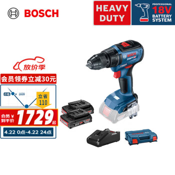 BOSCHGSR 18V-50 18V﮵ˢʽֵ 綯˿ ˫