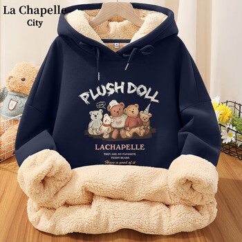 La Chapelle City 拉夏贝尔 羊羔绒连帽上衣外套 全利兔-实时优惠快报