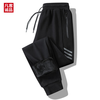 VANCL 凡客诚品 裤子男冬季保暖加绒长裤潮流简约男士休闲裤 黑色束角 L全利兔-实时优惠快报