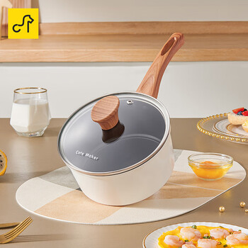 Cate Maker 卡特马克 奶锅不粘锅 轻奢白色16CM日用百货类商品-全利兔-实时优惠快报