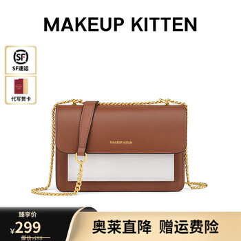 MAKEUP KITTEN 牛皮包包女包轻奢小MK斜挎包链条包单肩包女生日礼物送女友 黄棕配白2023新时尚款服饰鞋包类商品-全利兔-实时优惠快报