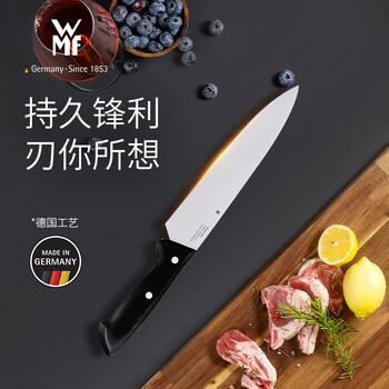 WMF 福腾宝 Classic Line西式厨师刀日用百货类商品-全利兔-实时优惠快报