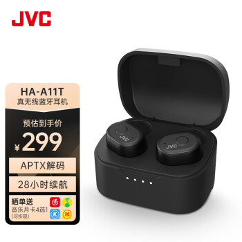 JVC ΰ HA-A11T  ʽ 볤 ˶ˮ 5.1 ɫ 