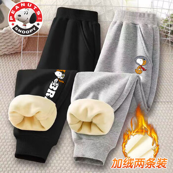 SNOOPY 史努比 儿童一体绒卫裤 加厚保暖 两条装母婴玩具类商品-全利兔-实时优惠快报