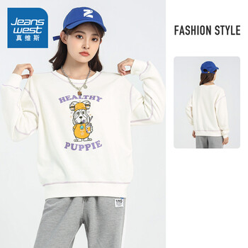 JEANSWEST 真维斯 女士印花长袖T恤 JW-23-271813服饰鞋包类商品-全利兔-实时优惠快报