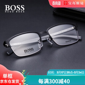 ˹HUGO BOSS۾ ŮкɫѺϽܷѧ 0808