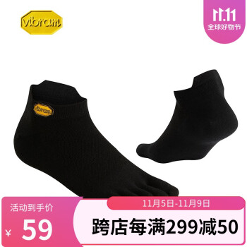 Vibramָ Ͱ˶ܲCOOLMAXˮݽ˶Ů ɫ L (42-45)