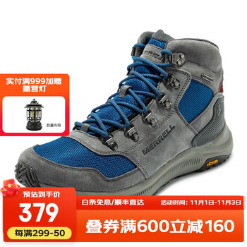 MERRELL 迈乐 ontario85 男子徒步鞋 J500155运动户外类商品-全利兔-实时优惠快报