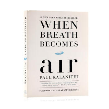 When Breath Becomes Air Ӣԭ Ϊƽװ棩
