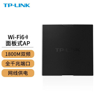 TP-LINK ȫWiFi6apǧװax1800M縲acPoe· WiFi6XAP1800GI-PoEչڡ