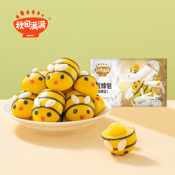 秋田满满 蜜蜂包卡通牛奶小馒头奶黄馅儿童早餐速食包子早茶点心面点330g食品类商品-全利兔-实时优惠快报