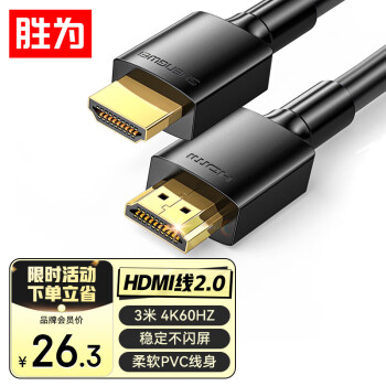 ʤΪshengwei HDMI2.0Ե4K 3DƵ ͶӰʾ3 AHH3030G
