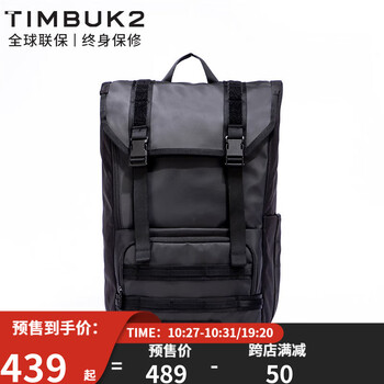 TIMBUK2 天霸 男士多功能双肩包 TKB1005服饰鞋包类商品-全利兔-实时优惠快报