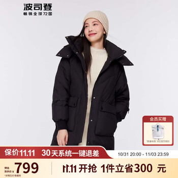 京东PLUS：BOSIDENG 波司登 女士中长款羽绒服 B00145246E服饰鞋包类商品-全利兔-实时优惠快报