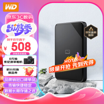 (WD) 2TB ƶӲ USB3.0 Elements SE Ԫϵ2.5Ӣ еӲ ô洢ֻʼǱ