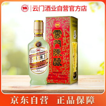 云门陈酿 乳白 酱香型白酒 53度 500ml  单瓶装 